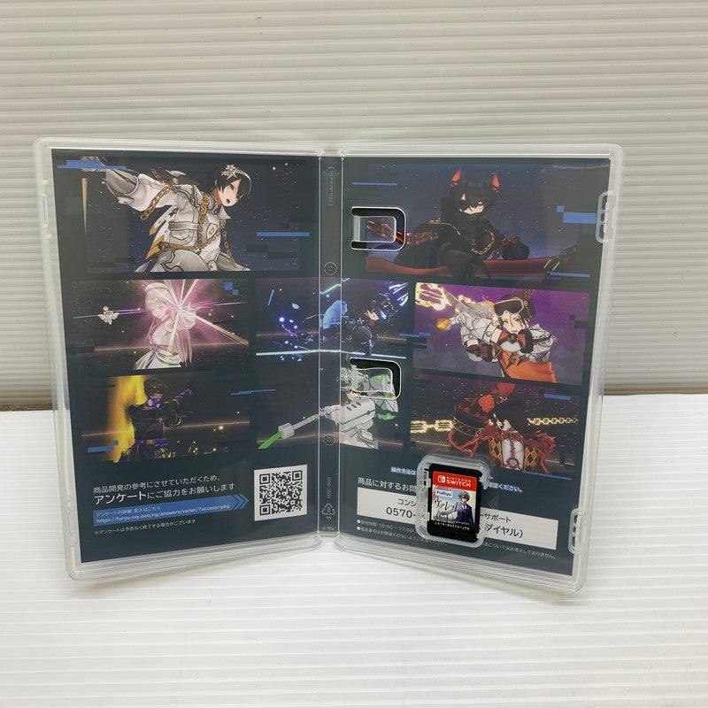 【中古品】 ヴァレット VARLET Switch ソフト 251113-zi-10-min 万代Net店