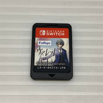 【中古品】 ヴァレット VARLET Switch ソフト 251113-zi-10-min 万代Net店