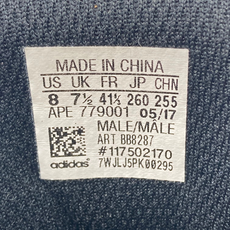 【中古品】【メンズ】 adidas アディダス adidas BB8287 スニーカー 本体のみ（箱なし） 161-251211-WA-06-iwa サイズ：26cm カラー：レッド ブラック 万代Net店