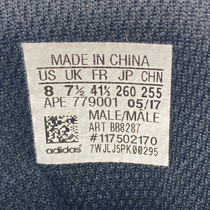 【中古品】【メンズ】 adidas アディダス adidas BB8287 スニーカー 本体のみ（箱なし） 161-251211-WA-06-iwa サイズ：26cm カラー：レッド ブラック 万代Net店