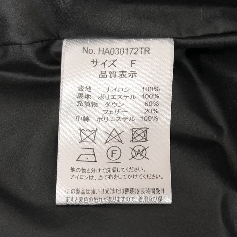 【中古品】【メンズ】 HARE ハレ DOWN JACKET HA030172TR ダウンジャケット アウター 古着 147-260902-rs-03-fur サイズ：F カラー：ブラック 万代Net店