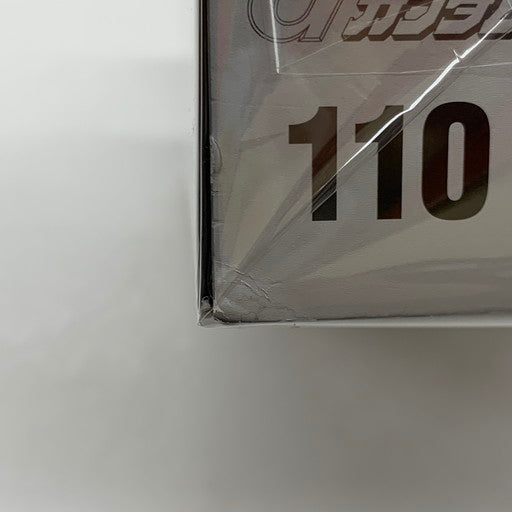 【中古品】 箱ダメ有 HGFC 1/144 GF13-017NJII ゴッドガンダム 機動武闘伝Gガンダム バンダイ ガンプラ 058-261003-mo-12-fur 万代Net店