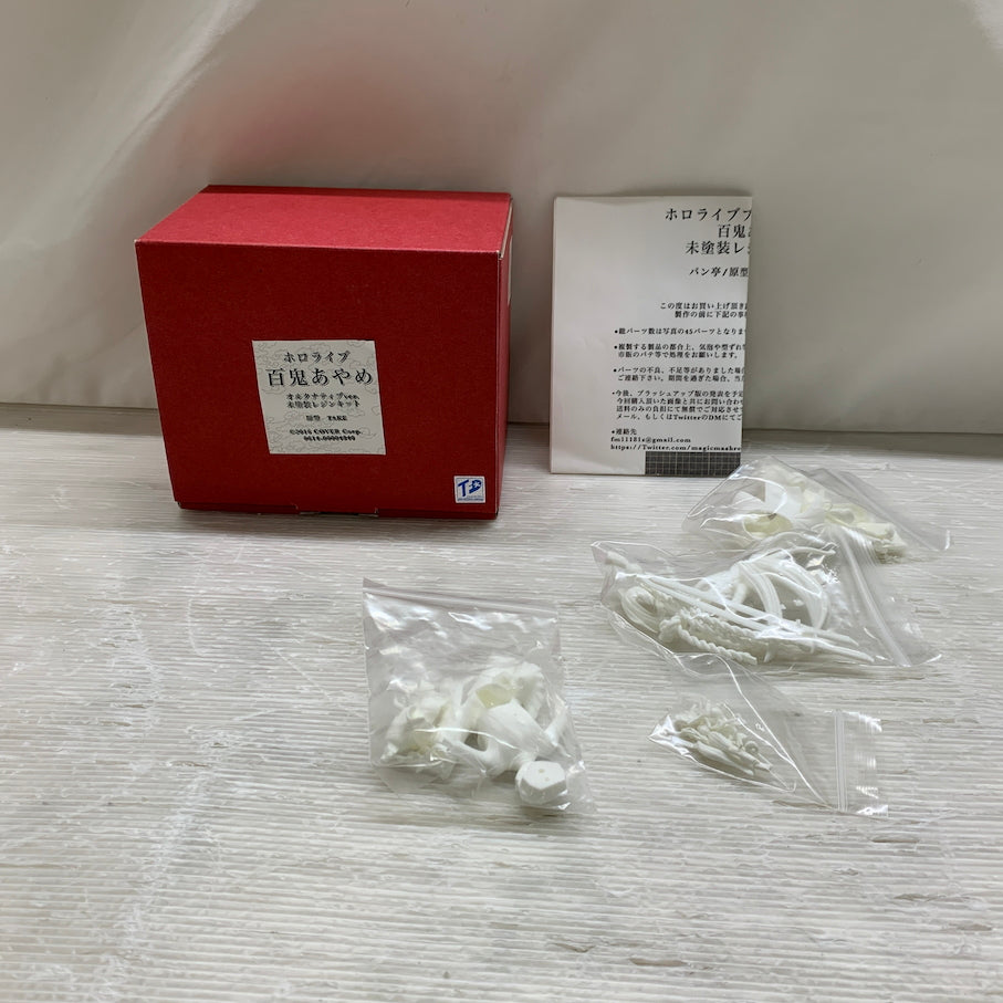 【現状渡し品】 ホロライブ ガレージキッ 百鬼あやめ オルタナティブver. 053-260918-MS-02-min 万代Net店