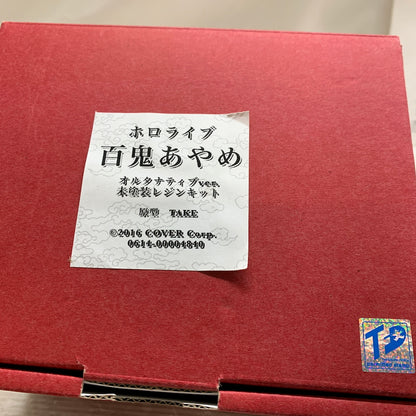 【現状渡し品】 ホロライブ ガレージキッ 百鬼あやめ オルタナティブver. 053-260918-MS-02-min 万代Net店
