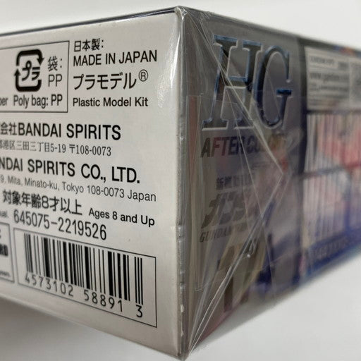 【中古美品】 HGAC 1/144 XXXG-00W0 ウイングガンダムゼロ 新機動戦記ガンダムW バンダイ ガンプラ 058-261003-mo-15-fur 万代Net店