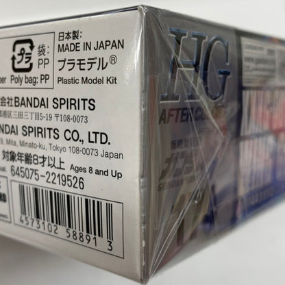 【中古美品】 HGAC 1/144 XXXG-00W0 ウイングガンダムゼロ 新機動戦記ガンダムW バンダイ ガンプラ 058-261003-mo-15-fur 万代Net店