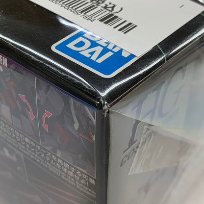 【中古美品】 HGCE 1/144 ZGMF-X666S レジェンドガンダム 機動戦士ガンダムSEED DESTINY バンダイ ガンプラ 058-261003-mo-18-fur 万代Net店