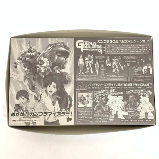 【未使用品】 内袋未開封 BANDAI HG GPB-X80 ビギニングガンダム「模型戦士ガンプラビルダーズビギニングG」 058-260503-mo-10-fur 万代Net店
