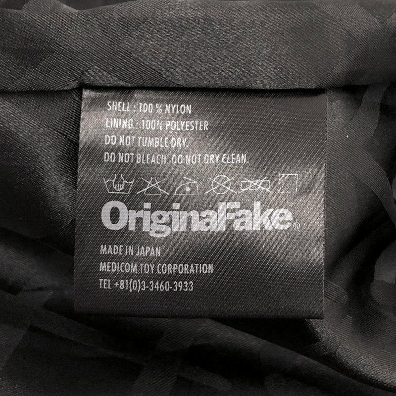 【中古品】【メンズ】 ORIGINAL FAKE オリジナルフェイク HUNTING JACKET ハンティングジャケット ミリタリージャケット アウター 142-260616-rs-12-fur サイズ：2 カラー：ブラック 万代Net店