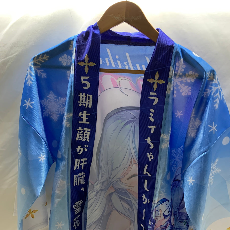 【現状渡し品】 バーチャルYouTuber ホロライブ 雪花ラミィ 活動4周年記念　雪花ラミィ ラミィ推し はっぴ ブルー×ホワイト フリーサイズ 053-260918-MS-06-min 万代Net店