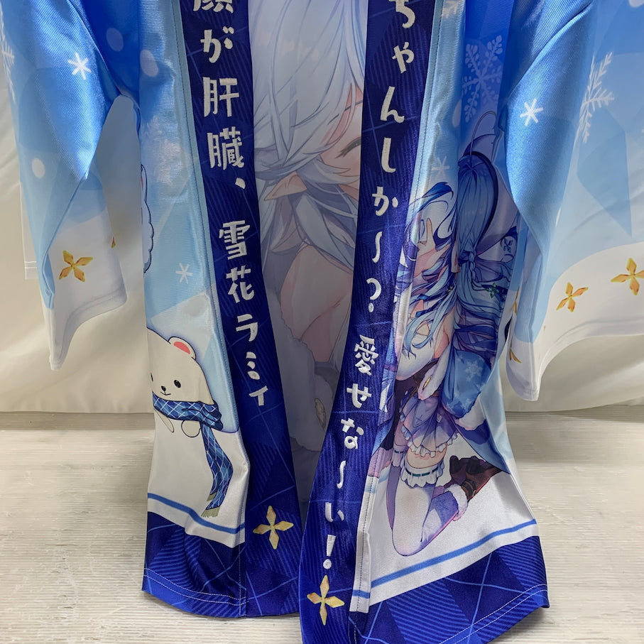 【現状渡し品】 バーチャルYouTuber ホロライブ 雪花ラミィ 活動4周年記念　雪花ラミィ ラミィ推し はっぴ ブルー×ホワイト フリーサイズ 053-260918-MS-06-min 万代Net店