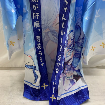 【現状渡し品】 バーチャルYouTuber ホロライブ 雪花ラミィ 活動4周年記念　雪花ラミィ ラミィ推し はっぴ ブルー×ホワイト フリーサイズ 053-260918-MS-06-min 万代Net店