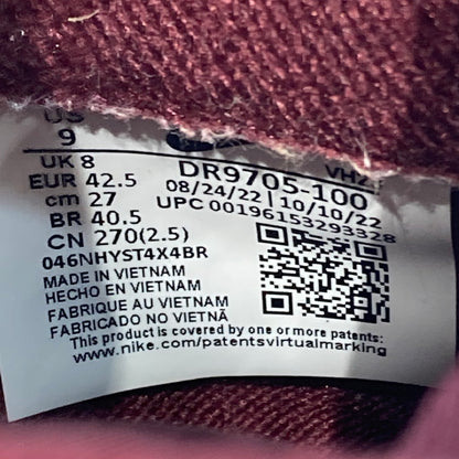 【中古品】【メンズ】 NIKE ナイキ DR9705 100 DUNK LOW RETRO PRM スニーカー 160-251211-WA-10-iwa サイズ：27cm カラー：PALE IVORY/MED SOFT PINK 万代Net店