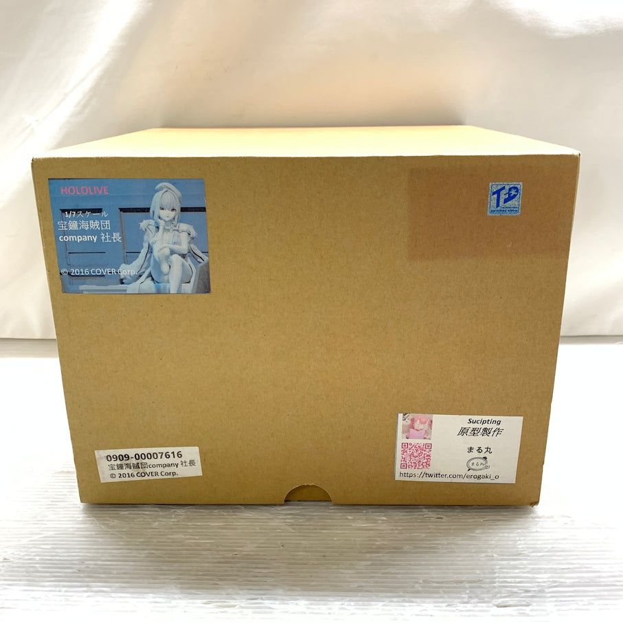 【現状渡し品】 ホロライブ ガレージキット 宝鐘海賊団company 社長 053-260918-MS-07-min 万代Net店