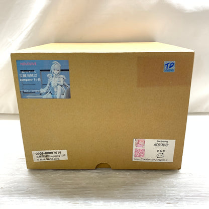 【現状渡し品】 ホロライブ ガレージキット 宝鐘海賊団company 社長 053-260918-MS-07-min 万代Net店