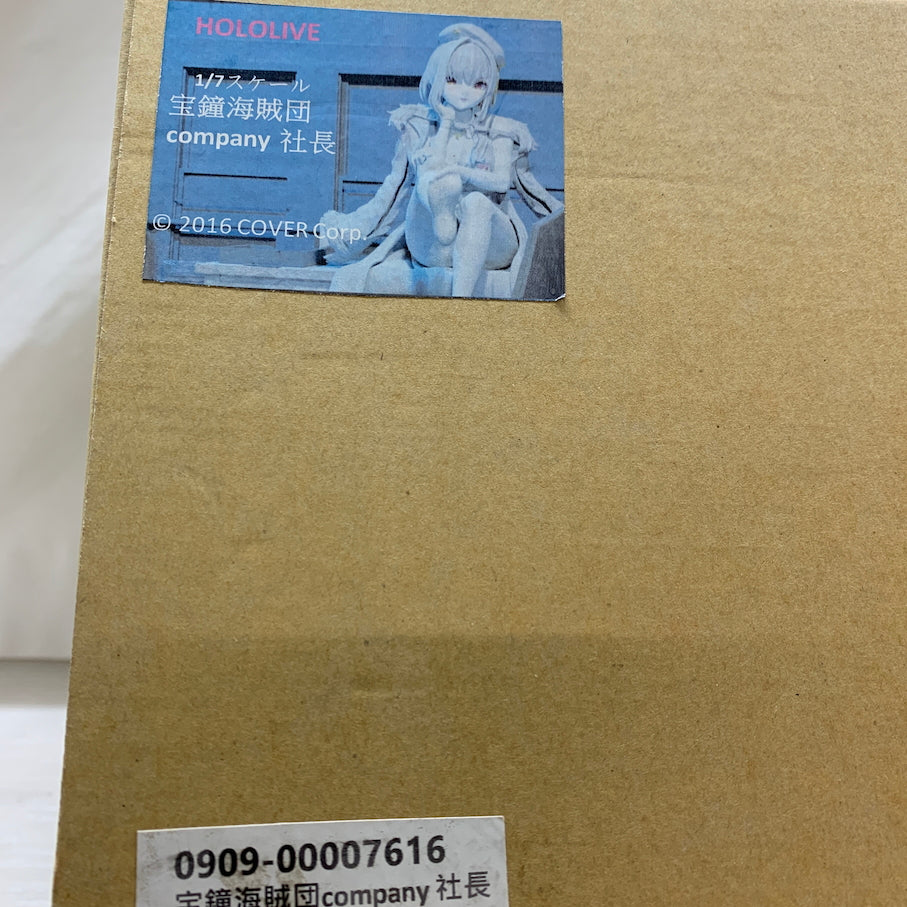 【現状渡し品】 ホロライブ ガレージキット 宝鐘海賊団company 社長 053-260918-MS-07-min 万代Net店