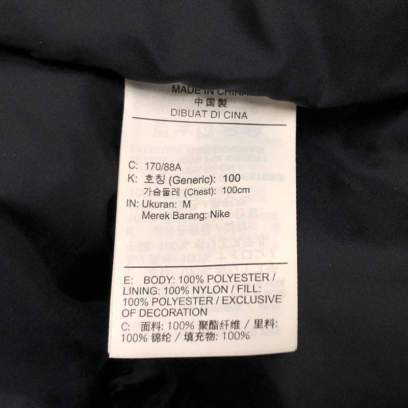 【中古品】【メンズ】 NIKE JORDAN ナイキ ジョーダン M J BRKLN PUFFER JKT FV7317-010 ブルックリン パファー ジャケット ダウンジャケット アウター 148-260617-rs-01-fur サイズ：M カラー：ブラック 万代Net店