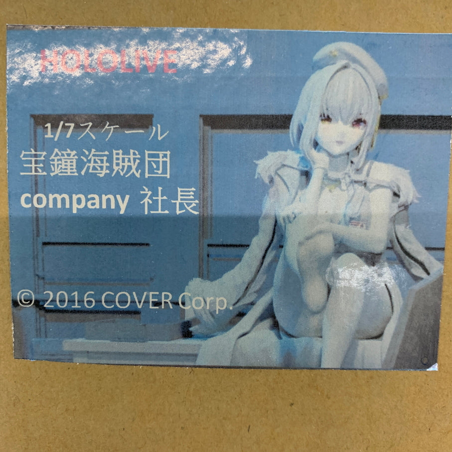 【現状渡し品】 ホロライブ ガレージキット 宝鐘海賊団company 社長 053-260918-MS-07-min 万代Net店
