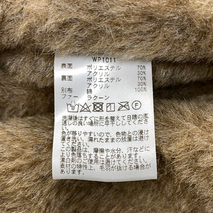【中古品】【メンズ】 WAIPER ワイパー WP1011 U.S.ARMY M-43 パイルライナー ユーエスアーミー ジャケット アウター 145-260922-kh-01-izu サイズ：XL カラー：ブラウン系 万代Net店