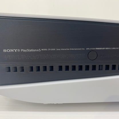 【中古品】SONY ソニー PlayStation 5 PS5 プレイステーション5 プレステ5 本体 (CFI-2000A01) ゲーム 032-250913-ns-2-tei カラー：ホワイト 万代Net店
