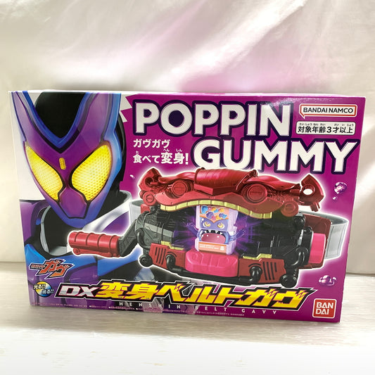 【現状渡し品】 仮面ライダーガヴ/DX変身ベルトガヴ 042-260911-MS-01-min 万代Net店