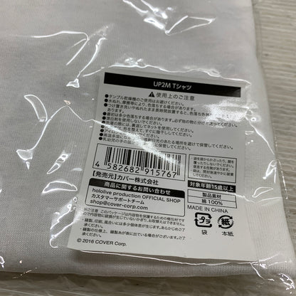 【現状渡し品】 兎田ぺこら UP2M Tシャツ ホワイト フリーサイズ 「バーチャルYouTuber ホロライブ 兎田ぺこら 200万人記念 053-260918-MS-08-min 万代Net店