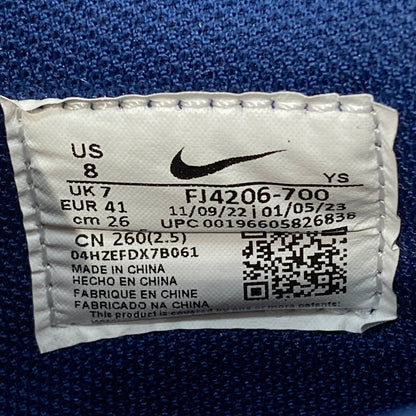 【中古美品】【メンズ】 NIKE ナイキ FJ4206-700 TERMINATOR LOW OG スニーカー 160-251211-WA-11-iwa サイズ：26cm カラー：UNIVERSITY GOLD/NAVY-WHITE 万代Net店