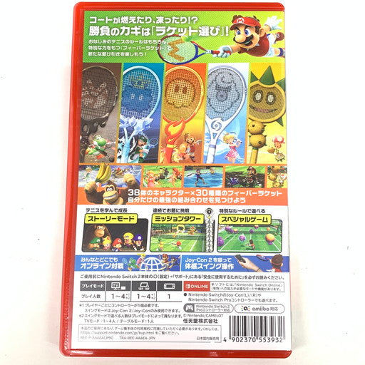 【中古品】 マリオテニス フィーバー -Switch2 029-260503-mo-13-fur 万代Net店