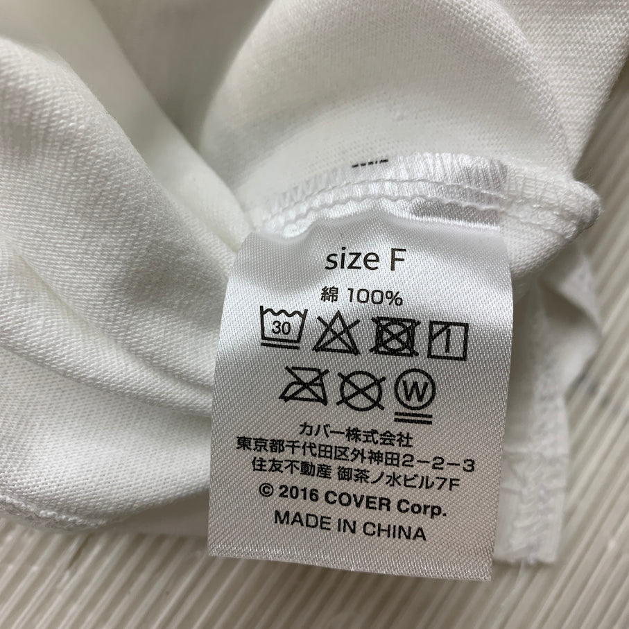 【現状渡し品】 兎田ぺこら UP2M Tシャツ ホワイト フリーサイズ 「バーチャルYouTuber ホロライブ 兎田ぺこら 200万人記念 053-260918-MS-08-min 万代Net店