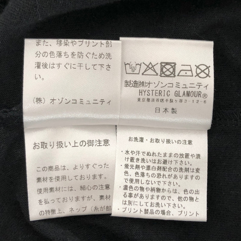【中古品】【メンズ】 HYSTERIC GLAMOUR ヒステリックグラマー BAD ASS MAMA TOUR S/S TEE 02261CT04 半袖 Tシャツ トップス 140-260902-rs-07-fur サイズ：L カラー：ブラック 万代Net店