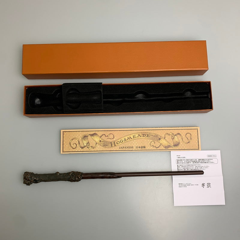 【現状渡し品】 ハリーポッター ユニバーサル限定 ハリーポッターの杖 おもちゃ グッズ 055-261030-hu-04-min 万代Net店