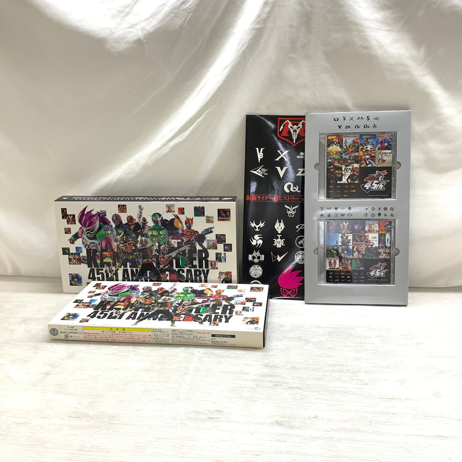 【現状渡し品】 昭和ライダー&平成ライダーTV主題歌 コンプリートベストCD 042-260911-MS-03-min 万代Net店