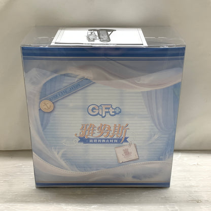 【現状渡し品】 Gift+ アズールレーン ジェーナス フィッティング・ラブ 053-260918-MS-10-min 万代Net店