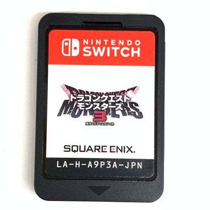 【中古品】 ドラゴンクエストモンスターズ３ 魔族の王子とエルフの旅 - Switch 029-260503-mo-17-fur 万代Net店