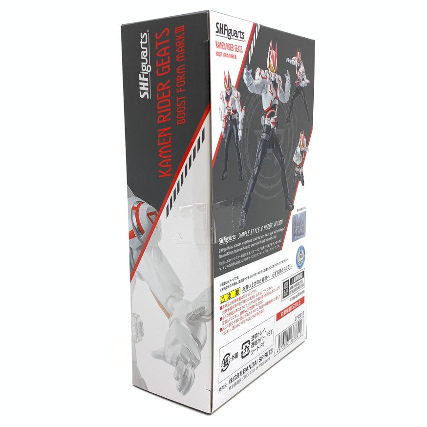 【中古美品】 完備品 S.H.Figuarts 仮面ライダーギーツ ブーストフォームマークⅢ 042-251208-mo-01-fur 万代Net店