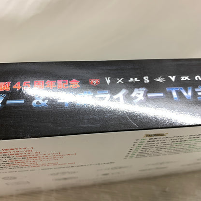 【現状渡し品】 昭和ライダー&平成ライダーTV主題歌 コンプリートベストCD 042-260911-MS-03-min 万代Net店