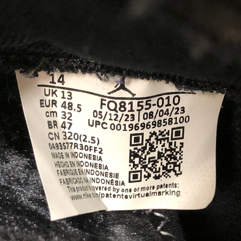 【中古品】【メンズ】 ナイキ AIR JORDAN 1 HIGH ZOOM CMFT 2 FQ8155-010 エア ジョーダン ズーム スニーカー シューズ 靴 160-260617-rs-04-fur サイズ：32.0cm US14 カラー：ディア・デ・ムエルトス 万代Net店
