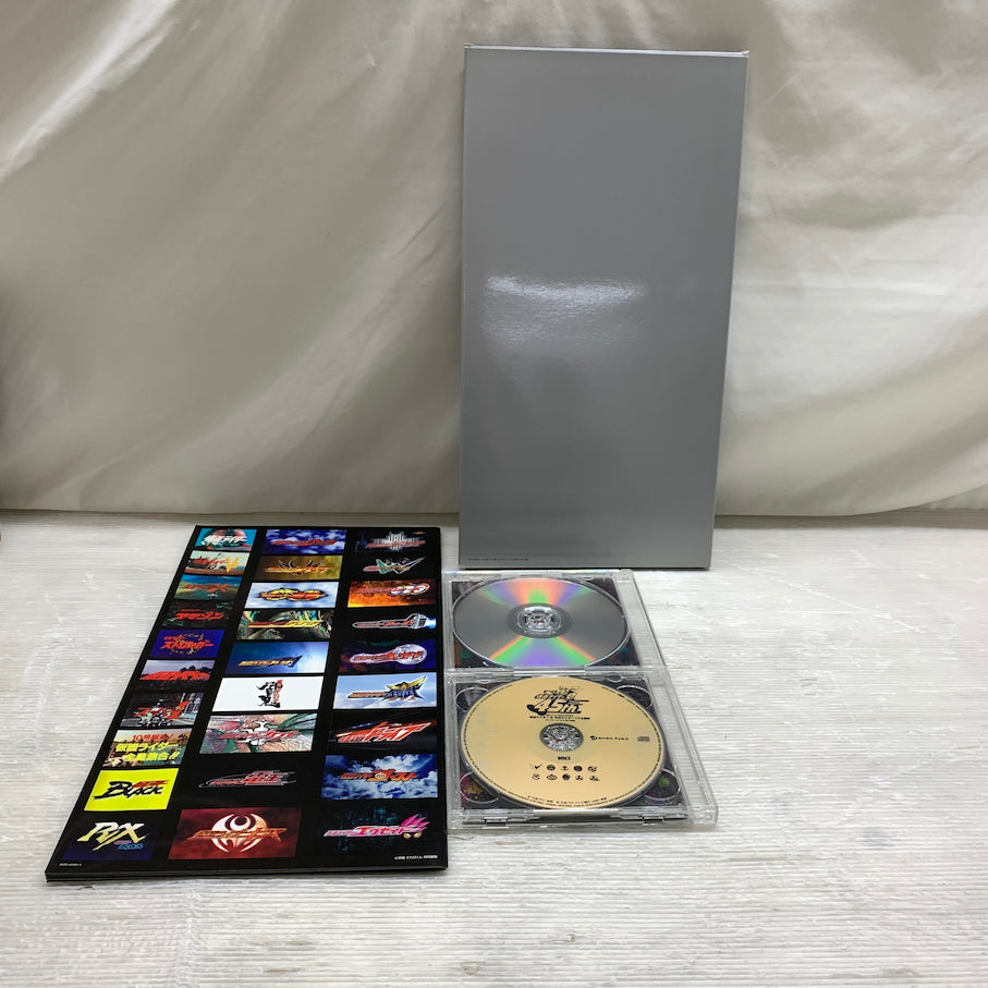 【現状渡し品】 昭和ライダー&平成ライダーTV主題歌 コンプリートベストCD 042-260911-MS-03-min 万代Net店