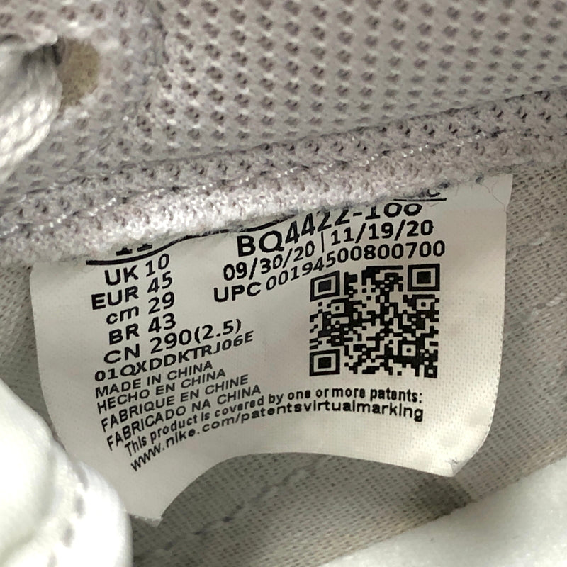 【現状渡し品】【メンズ】 NIKE ナイキ AIR JORDAN 1 HIGH 85 "NEUTRAL GREY" BQ4422-100 エアジョーダン1 レトロ ハイ スニーカー シューズ 靴 160-260617-rs-05-fur サイズ：29.0cm US11 カラー：ホワイト/ニュートラルグレー 万代Net店
