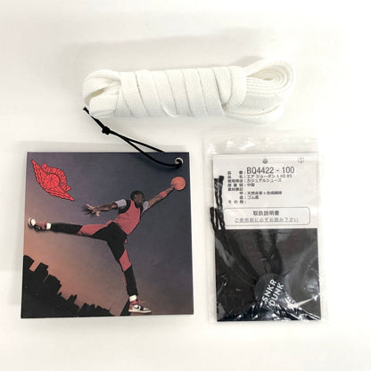 【現状渡し品】【メンズ】 NIKE ナイキ AIR JORDAN 1 HIGH 85 "NEUTRAL GREY" BQ4422-100 エアジョーダン1 レトロ ハイ スニーカー シューズ 靴 160-260617-rs-05-fur サイズ：29.0cm US11 カラー：ホワイト/ニュートラルグレー 万代Net店