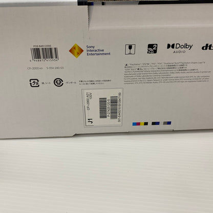 【中古品】SONY ソニー PlayStation 5 PS5 プレイステーション5 プレステ5 本体 (CFI-10027) フォートナイト Cobal Star パック ゲーム 032-250913-ns-5-tei カラー：ホワイト 万代Net店