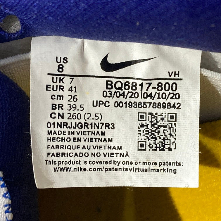 【中古品】【メンズ】 NIKE ナイキ BQ6817-800 SB DUNK LOW PRO スニーカー 160-251213-WA-03-iwa サイズ：26cm カラー：LASER ORANGE/REGENCY PURPLE 万代Net店