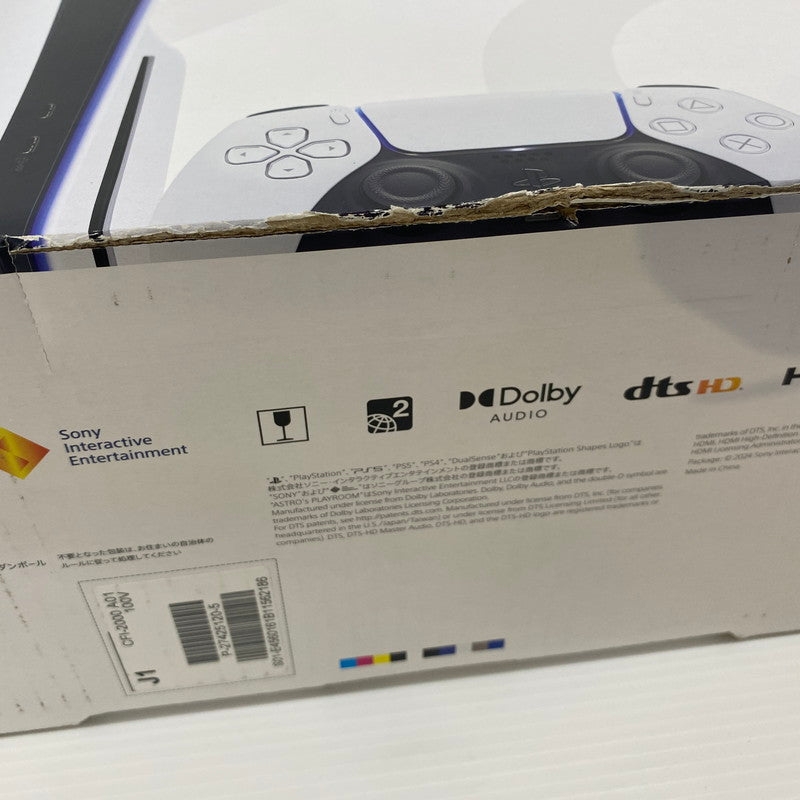 【中古品】SONY ソニー PlayStation 5 PS5 プレイステーション5 プレステ5 本体 (CFI-2000A01) ゲーム 032-250913-ns-6-tei カラー：ホワイト 万代Net店