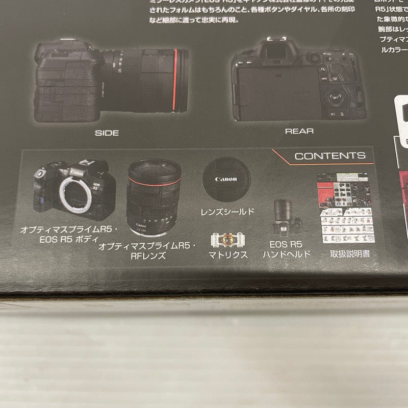 【中古美品】 Canon/TRANSFORMERS オプティマスプライムＲ５ 057-251116-ns-2-tei 万代Net店