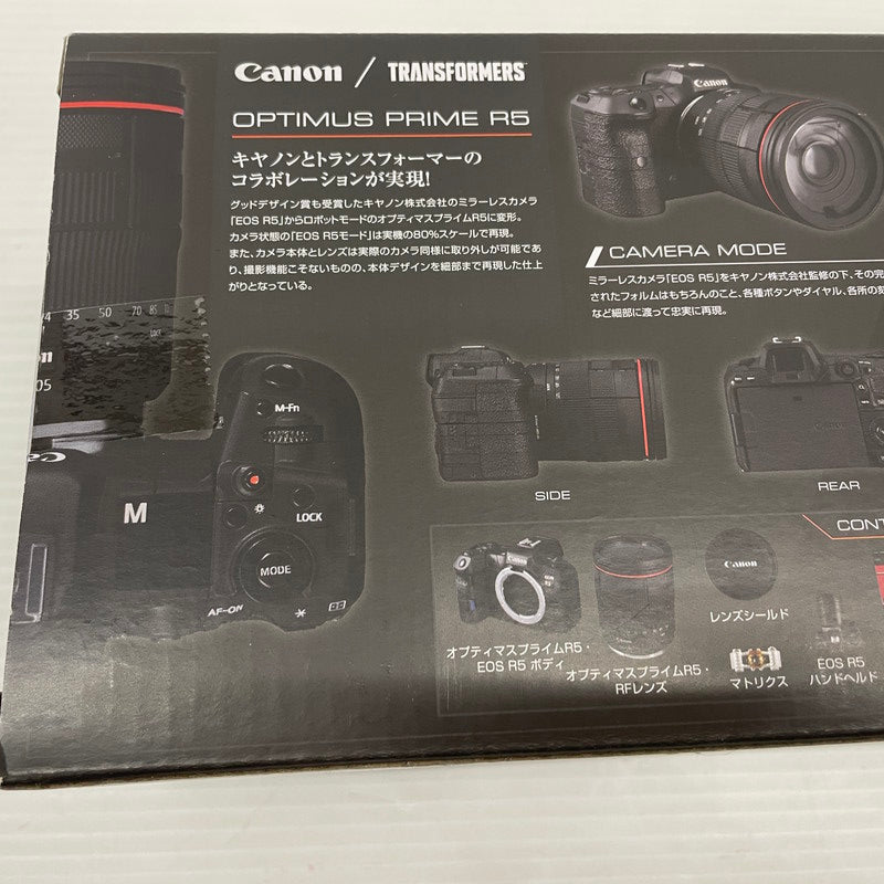 【中古美品】 Canon/TRANSFORMERS オプティマスプライムＲ５ 057-251116-ns-2-tei 万代Net店