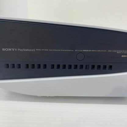 【中古品】SONY ソニー PlayStation 5 PS5 プレイステーション5 プレステ5 本体 (CFI-2000A01) ゲーム 032-250913-ns-8-tei カラー：ホワイト 万代Net店