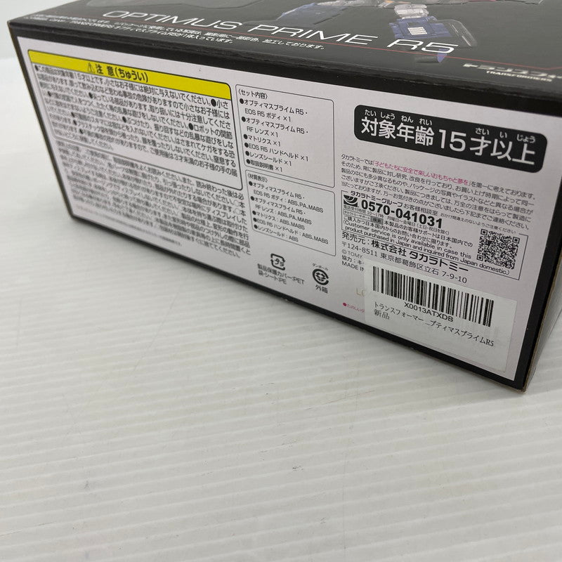 【中古美品】 Canon/TRANSFORMERS オプティマスプライムＲ５ 057-251116-ns-2-tei 万代Net店