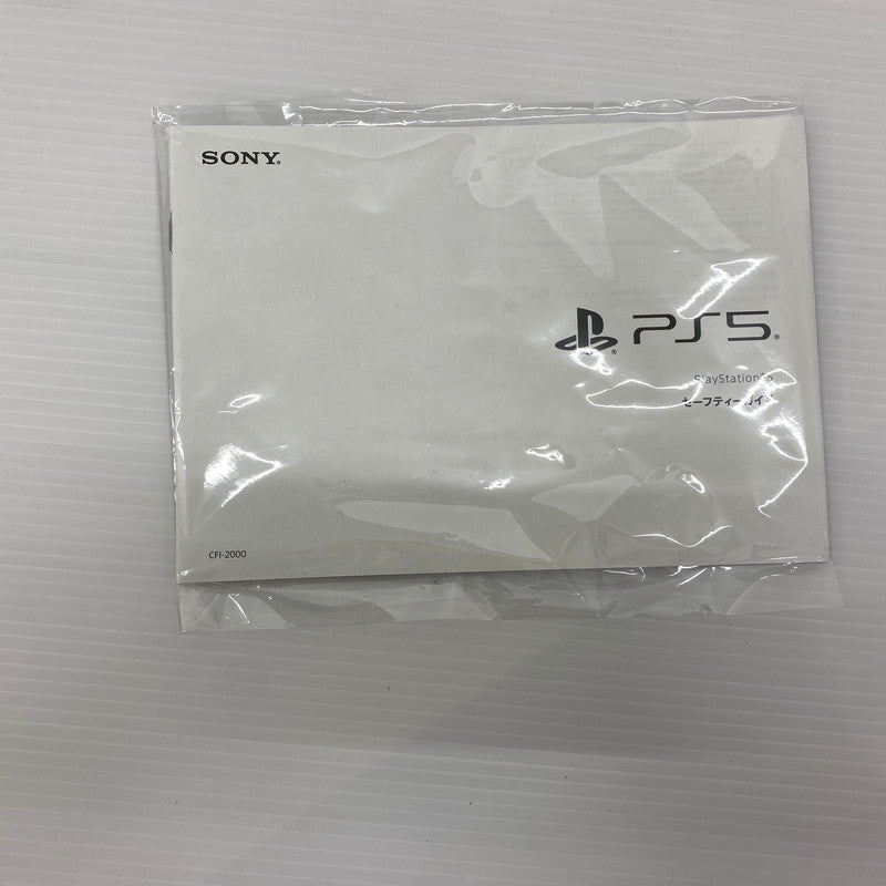 【中古品】SONY ソニー PlayStation 5 PS5 プレイステーション5 プレステ5 本体 (CFI-2000A01) ゲーム 032-250913-ns-8-tei カラー：ホワイト 万代Net店