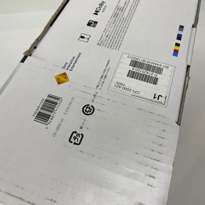 【中古品】SONY ソニー PlayStation 5 PS5 プレイステーション5 プレステ5 本体 (CFI-2000A01) ゲーム 032-250913-ns-8-tei カラー：ホワイト 万代Net店