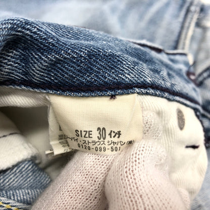 【現状渡し品】【メンズ】 LEVI'S Fenom リーバイス フェノム 207M DENIM PANTS FM207-002 デニムパンツ ジーンズ Gパン ボトムス 古着 157-260904-rs-02-fur サイズ：W30×L31 カラー：インディゴ 万代Net店